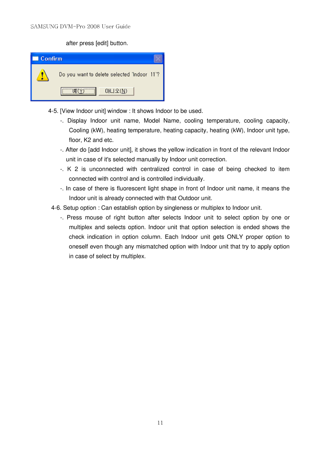 Samsung DVM-PRO 2008 user manual Samsung DVM-Pro 2008 User Guide 