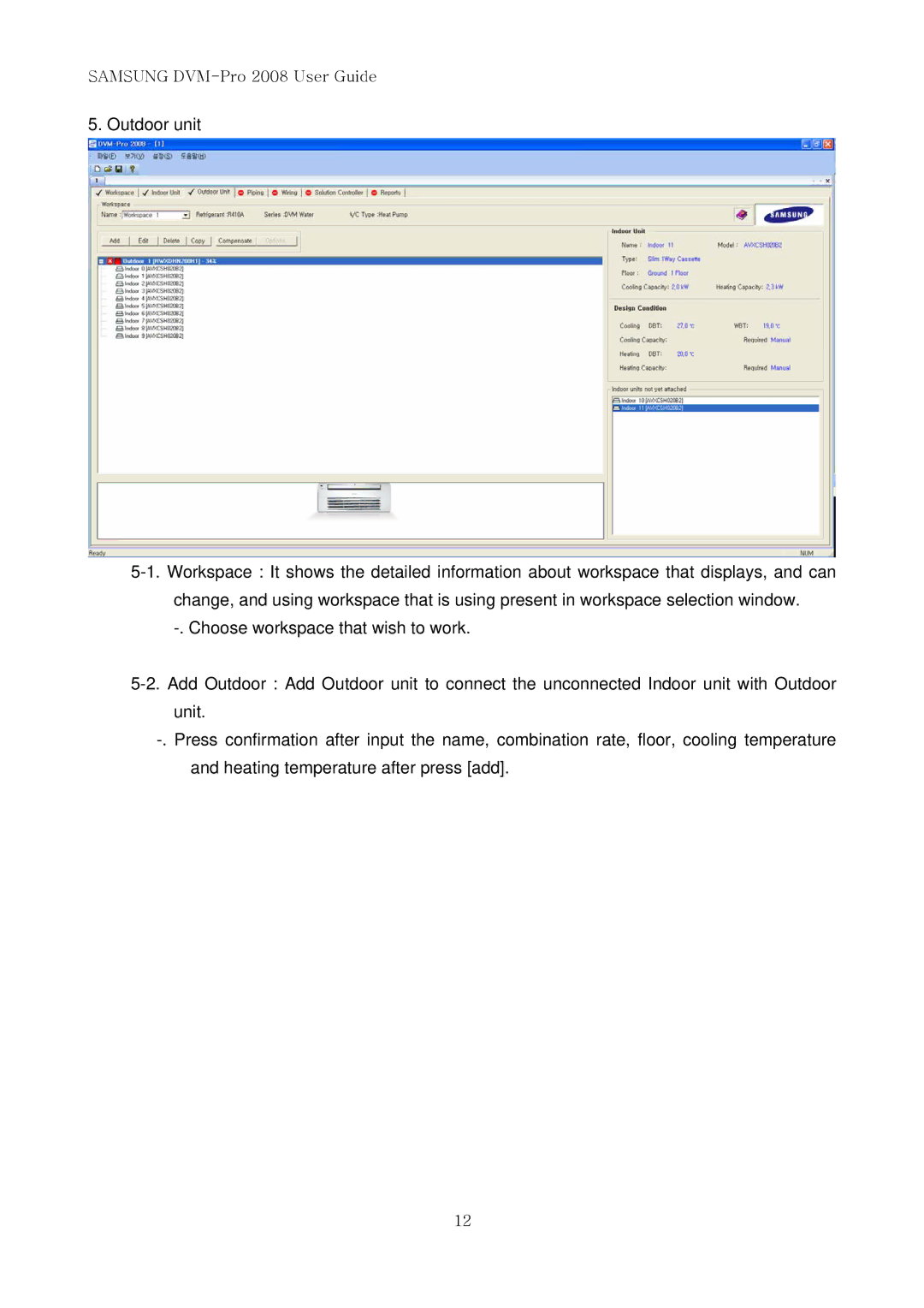 Samsung DVM-PRO 2008 user manual Samsung DVM-Pro 2008 User Guide 