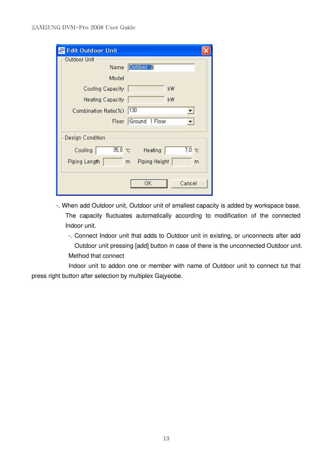 Samsung DVM-PRO 2008 user manual Samsung DVM-Pro 2008 User Guide 
