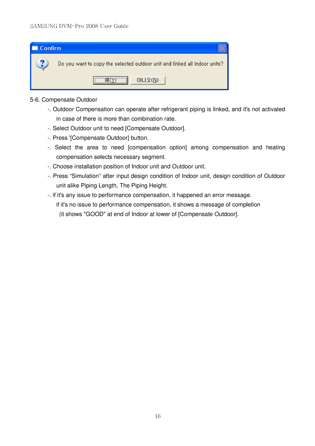 Samsung DVM-PRO 2008 user manual Samsung DVM-Pro 2008 User Guide 