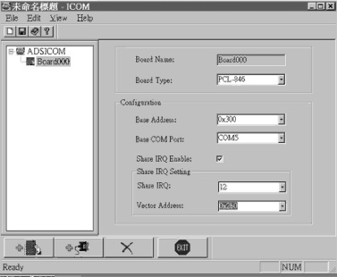 3.8. 802.1Q VLAN Configuration