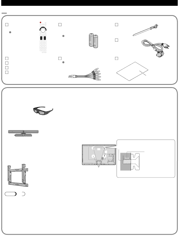 TOP GRILLE AND UNIT COVER PARTS