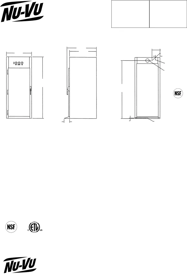 ®Food Service Systems