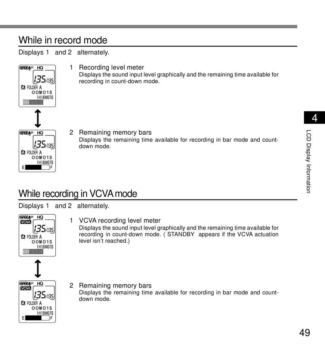 12Volt DS-2200 manual While in record mode, While recording in Vcva mode, Recording level meter, Remaining memory bars 