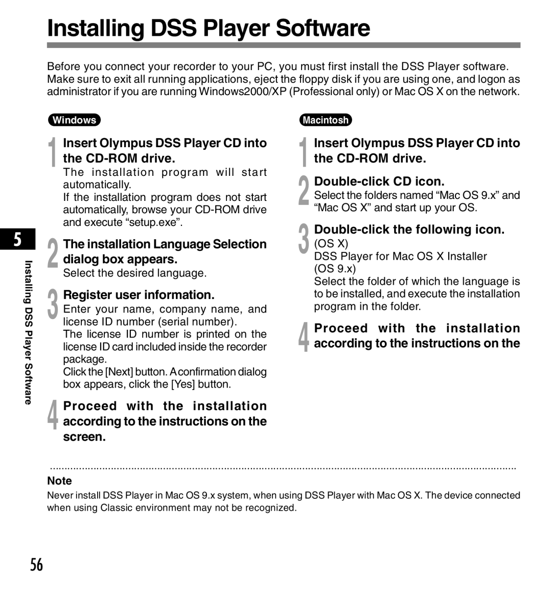 12Volt DS-2200 manual Installing DSS Player Software, Insert Olympus DSS Player CD into the CD-ROM drive 