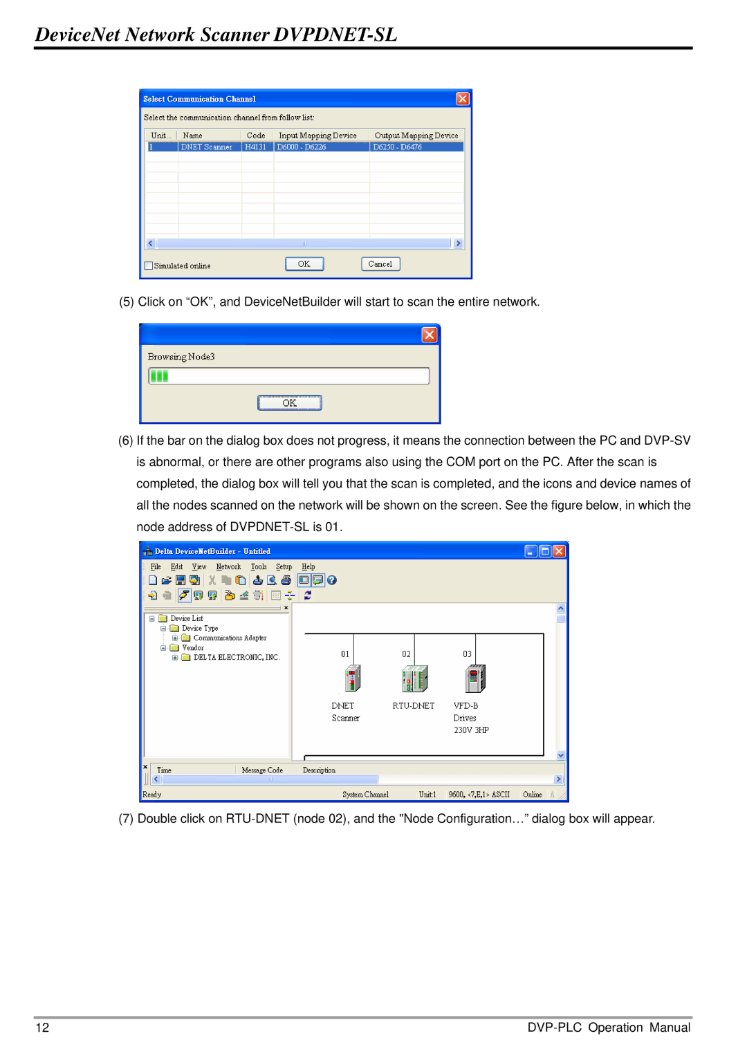 2nd Ave DVP-0204520-02 operation manual DeviceNet Network Scanner DVPDNET-SL 