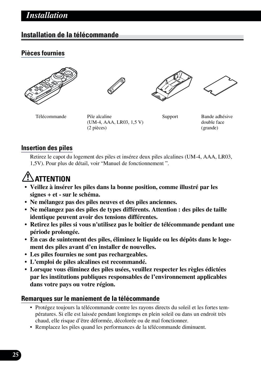 2Wire AVIC-9DVD Installation de la télécommande, Insertion des piles, Remarques sur le maniement de la télécommande 