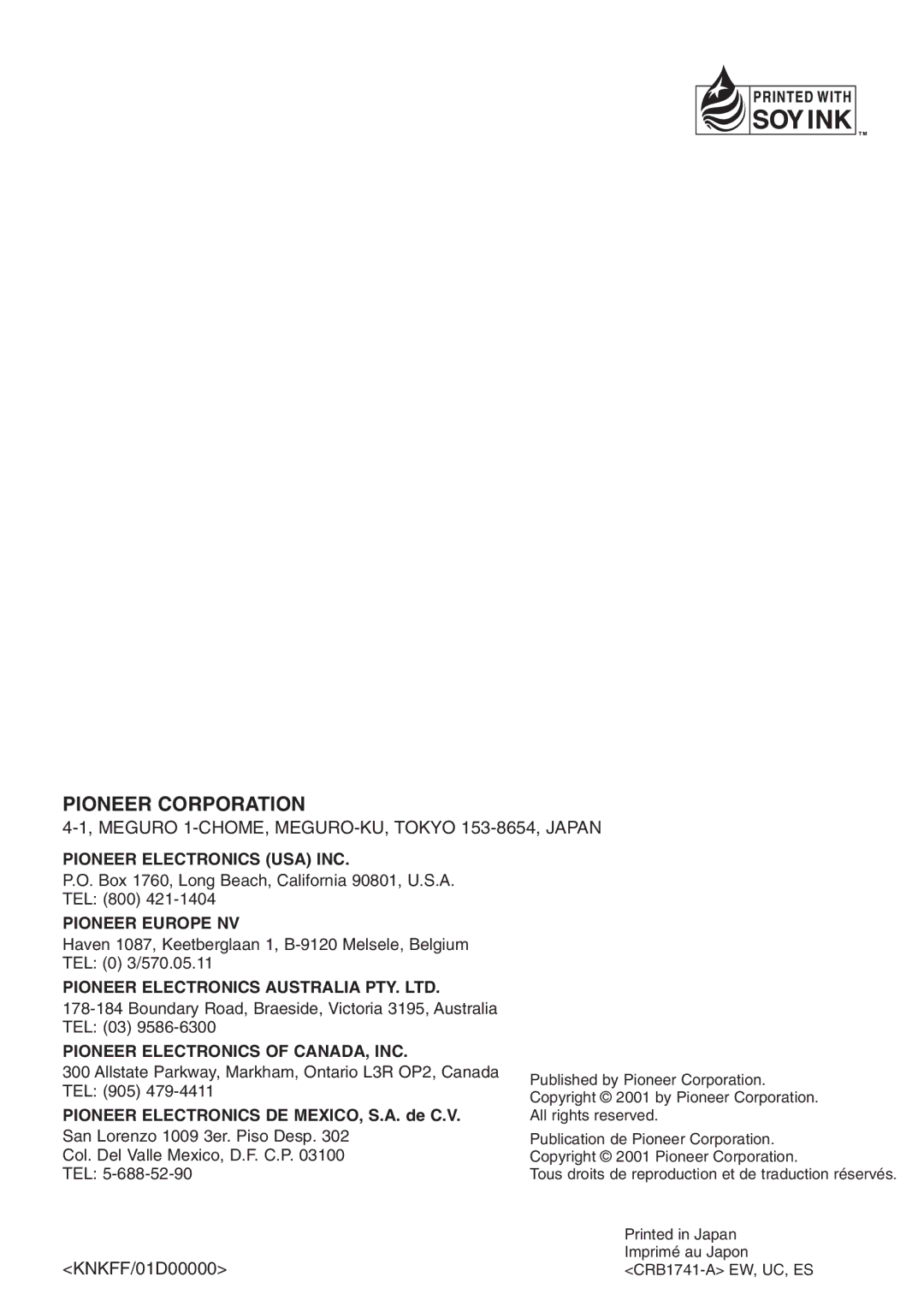 2Wire AVX-7300 operation manual Pioneer Corporation 