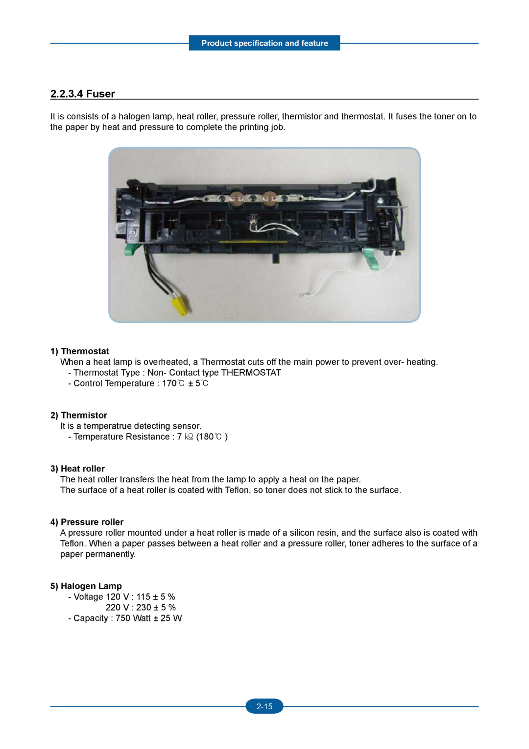 2Wire F-116P manual Fuser 