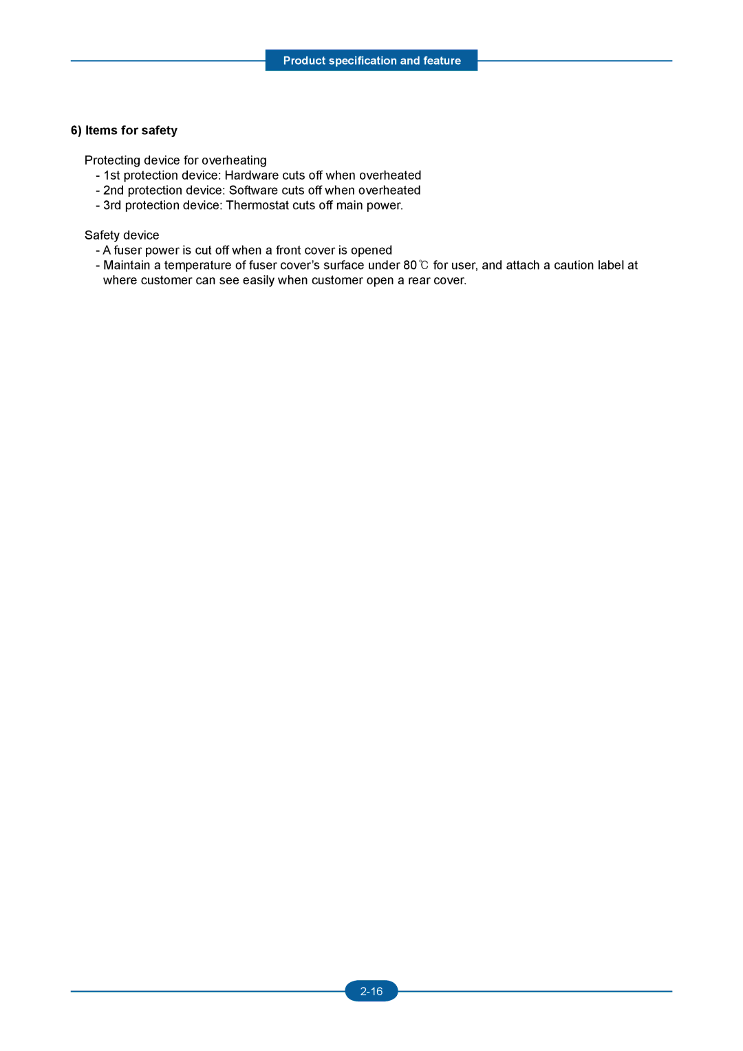 2Wire F-116P manual Items for safety 