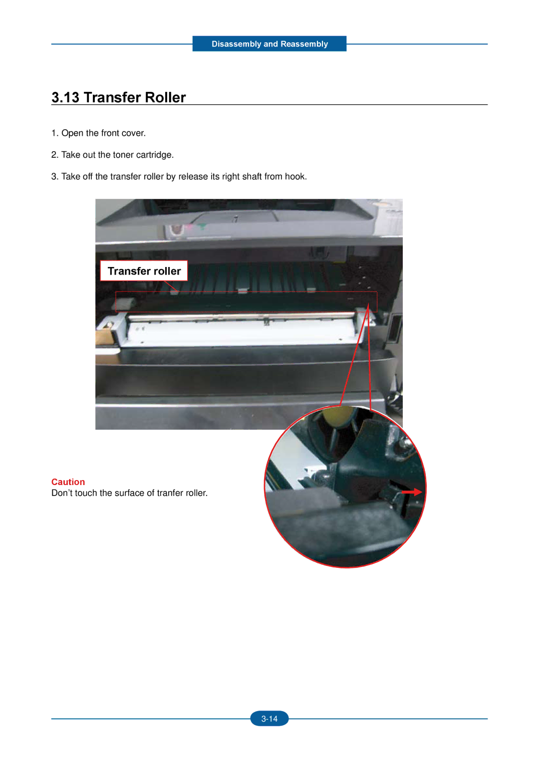 2Wire F-116P manual Transfer Roller, Transfer roller 