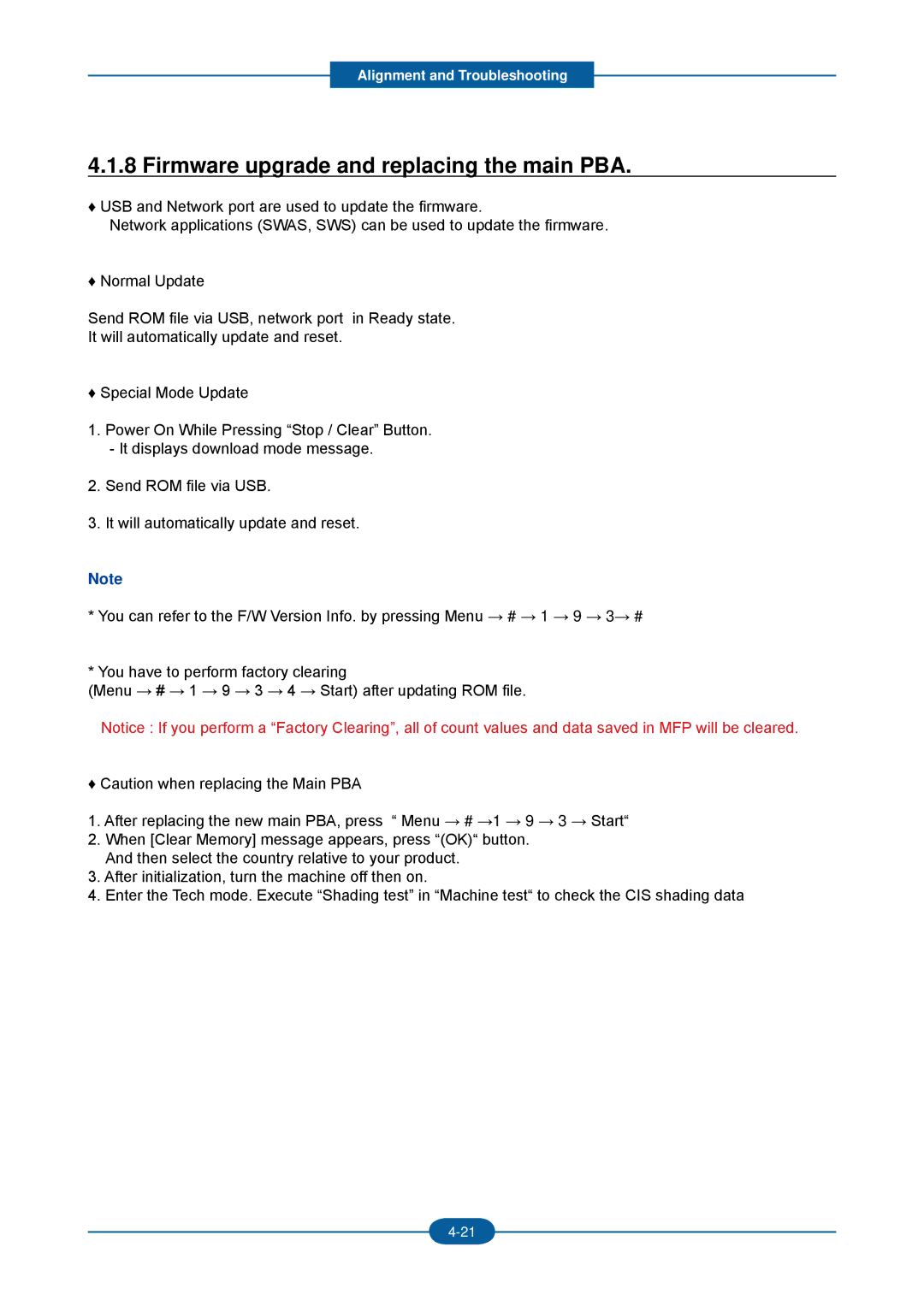 2Wire F-116P manual Firmware upgrade and replacing the main PBA 