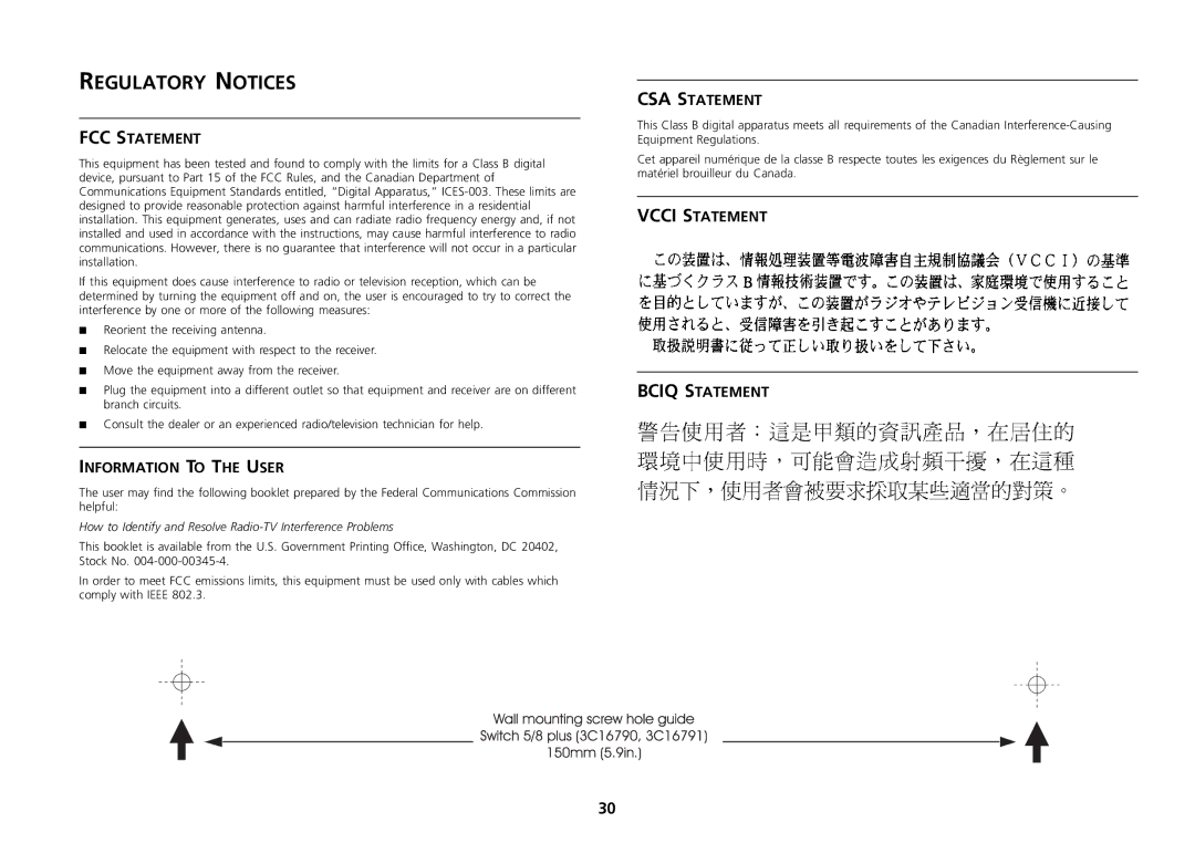 3Com 16 Plus manual Regulatory Notices 