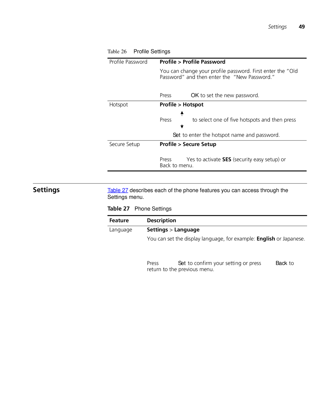 3Com 3C10408A manual Profile Password Profile Profile Password, Profile Hotspot, Profile Secure Setup 