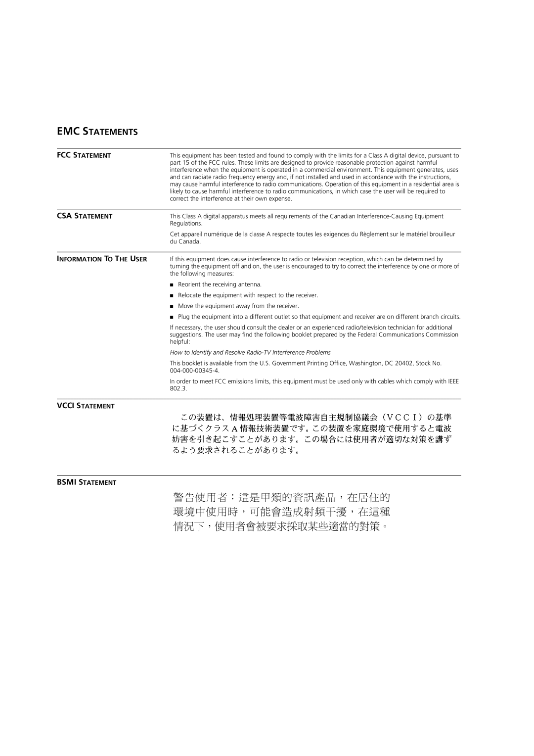 3Com 3C16987 manual EMC Statements 