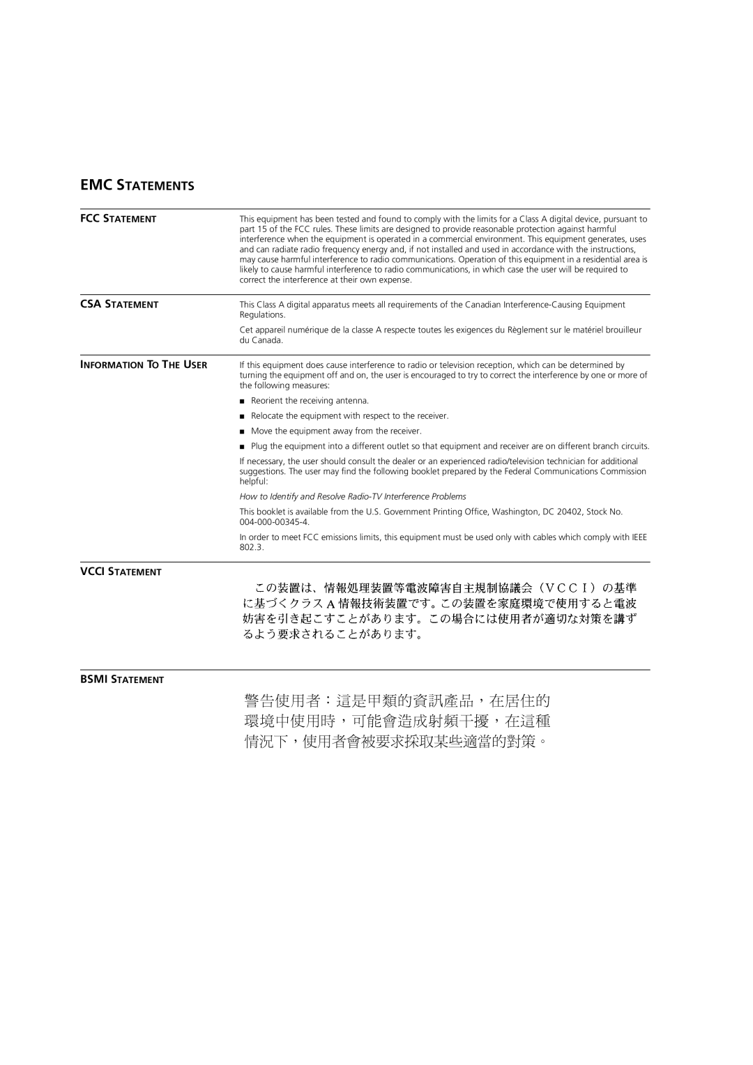 3Com 3C16987 manual Emc Statements, Fcc Statement, Csa Statement, Information To The User, Vcci Statement, Bsmi Statement 