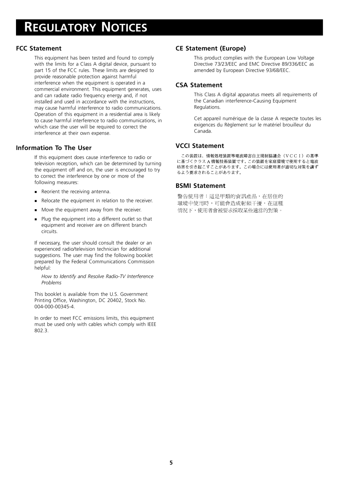 3Com 3C17121 manual Regulatory Notices 