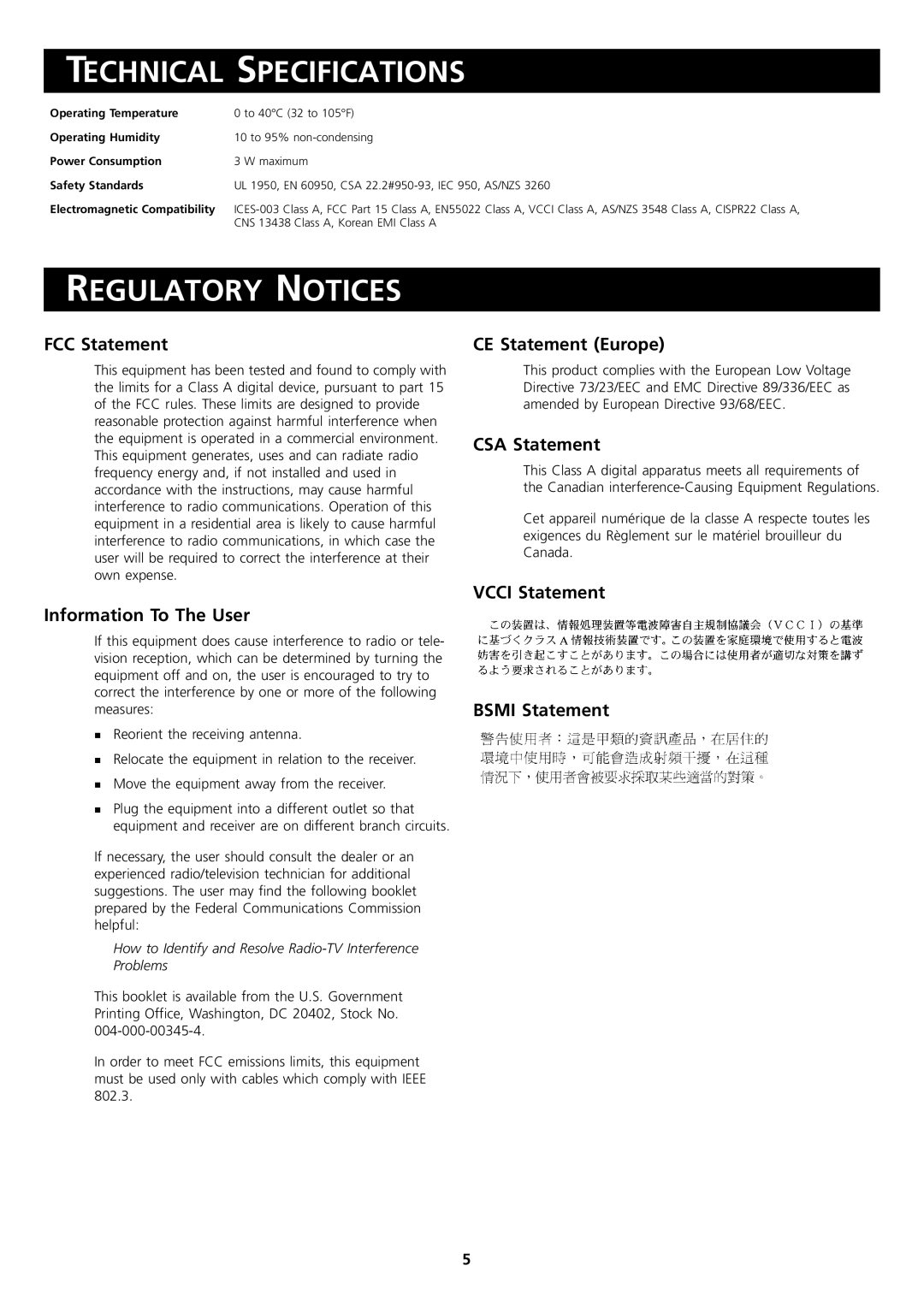 3Com DUA1771-5AAA02, 3C17715, 3C17716 manual Technical Specifications, Regulatory Notices 