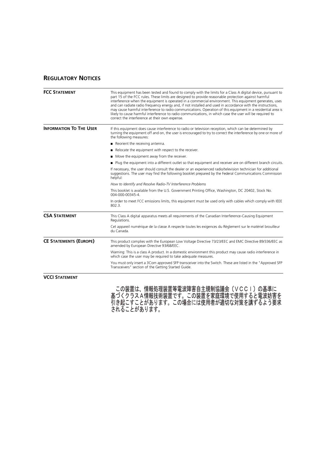 3Com 3CR17451-91, 3CR17450-91 manual Regulatory Notices 