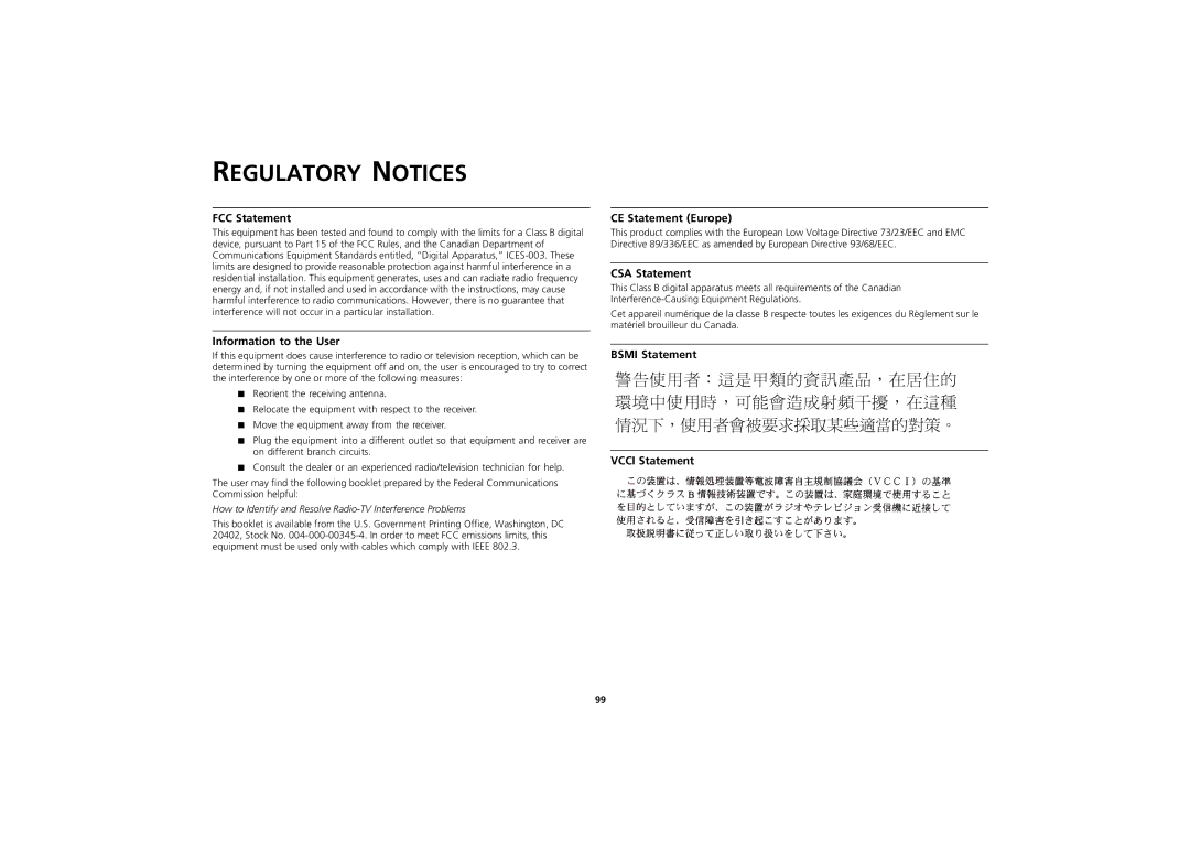 3Com 3CR856-95 manual Regulatory Notices, FCC Statement 