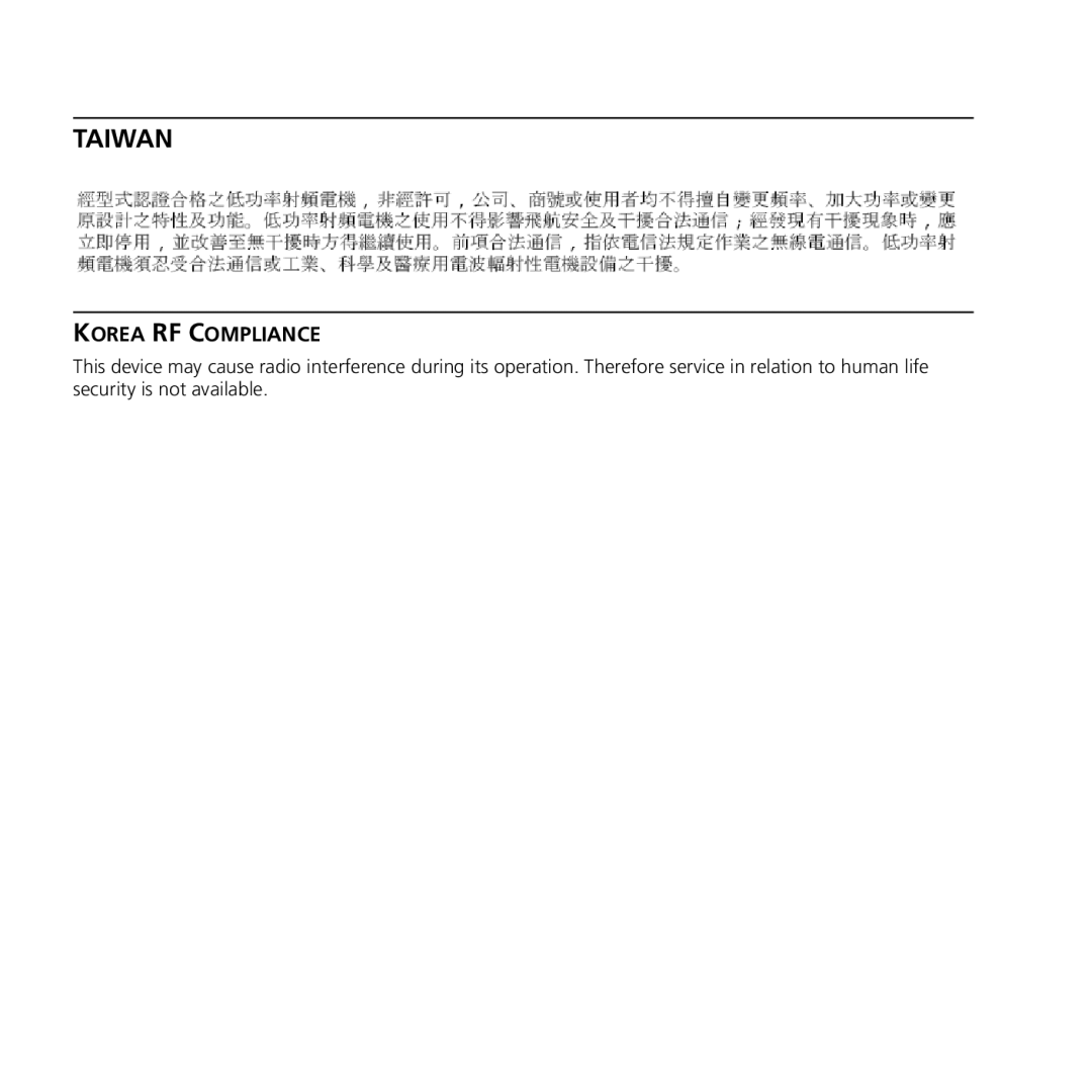 3Com 3CRPCIG75-LAT manual Taiwan, Korea RF Compliance 