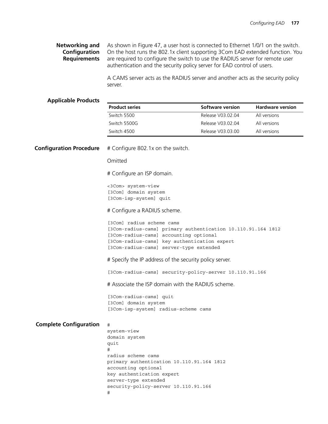 3Com 5500G, 4210, 4200G manual # Configure a Radius scheme, # Specify the IP address of the security policy server 