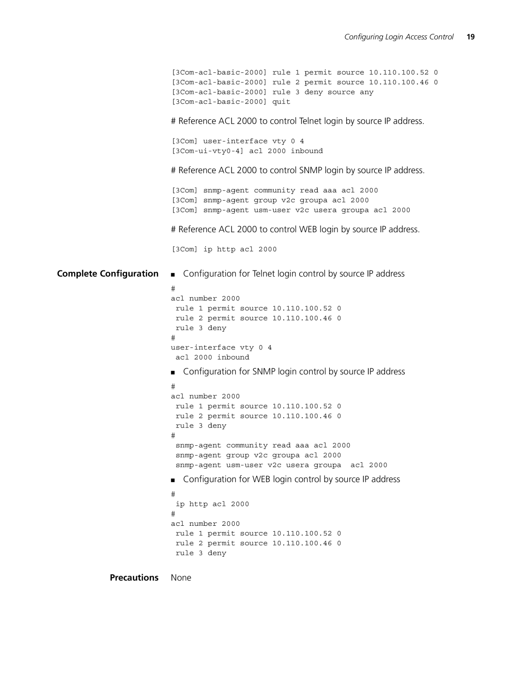 3Com 4200G, 5500G, 4210 manual Configuration for Snmp login control by source IP address 