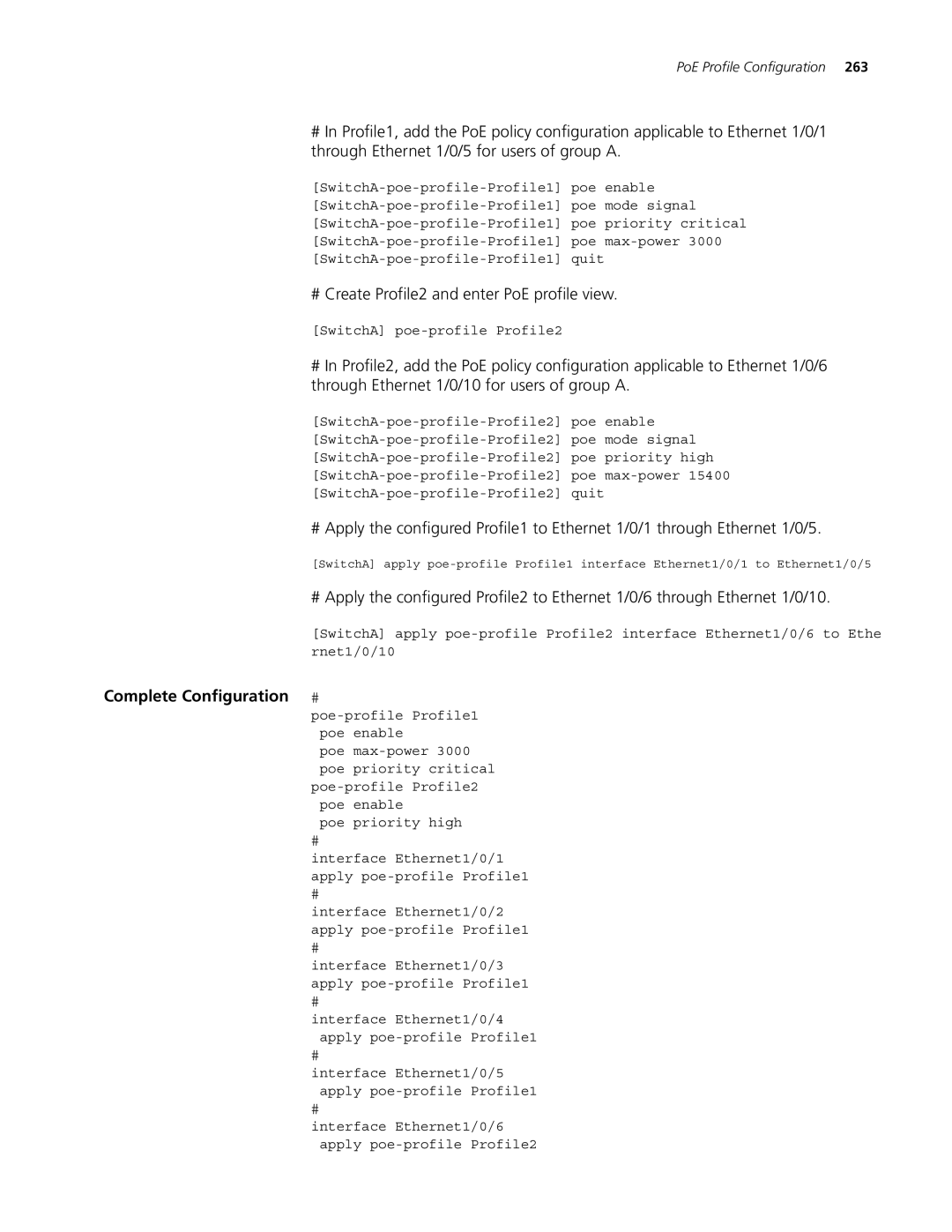 3Com 4200G, 5500G, 4210 manual # Create Profile2 and enter PoE profile view, Complete Configuration # 