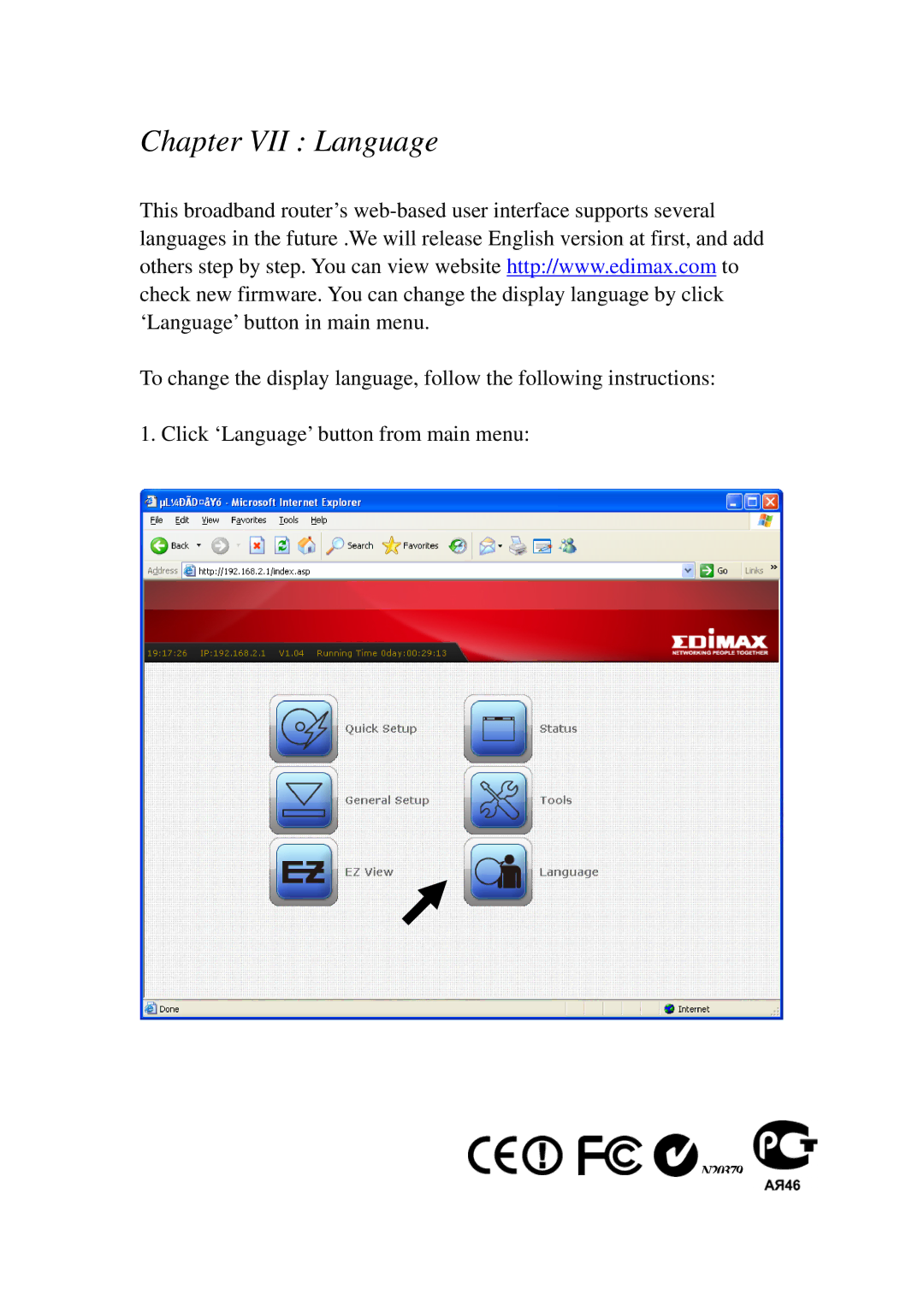 3Com BR-6574N manual Chapter VII Language 