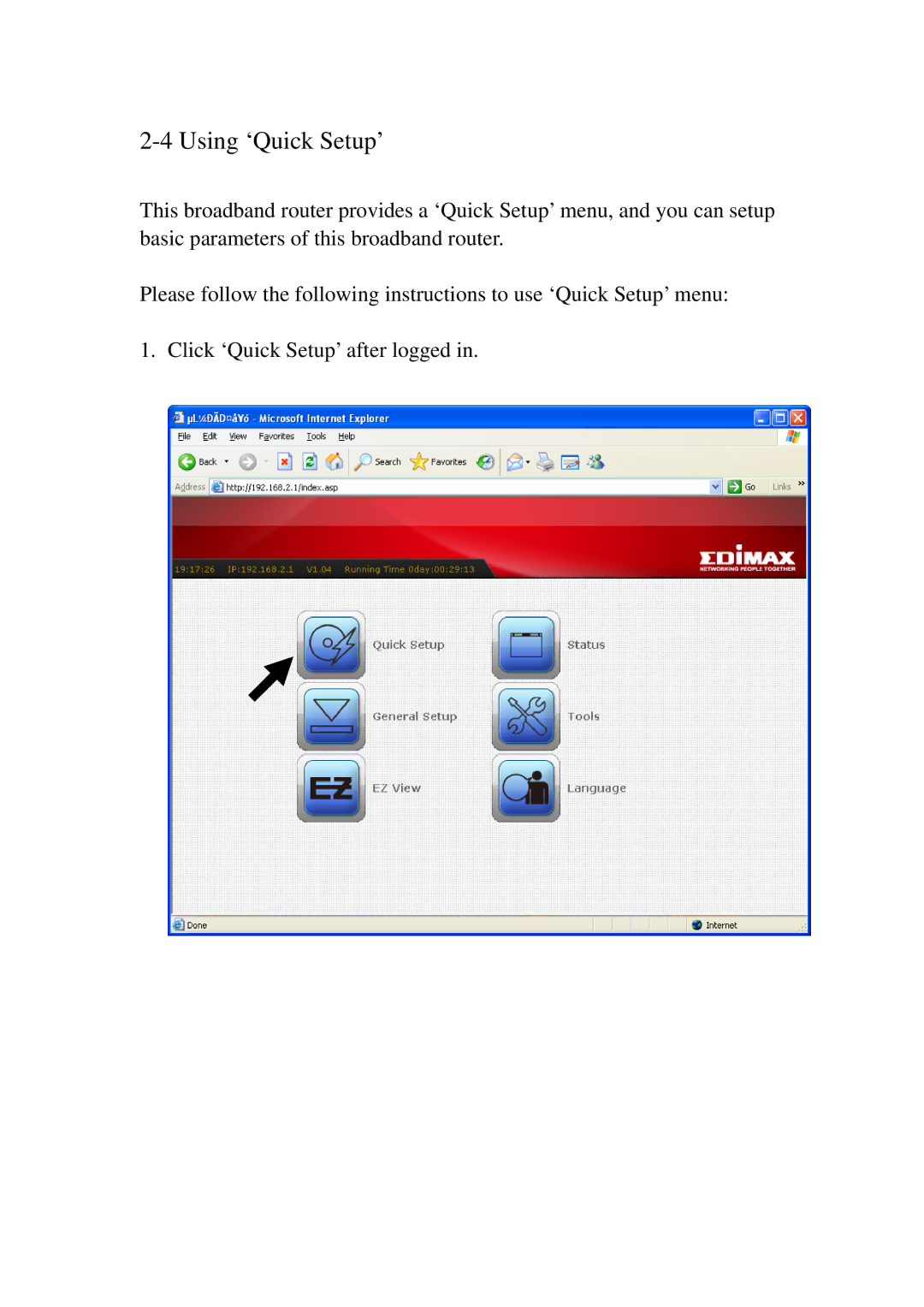 3Com BR-6574N manual Using ‘Quick Setup’ 