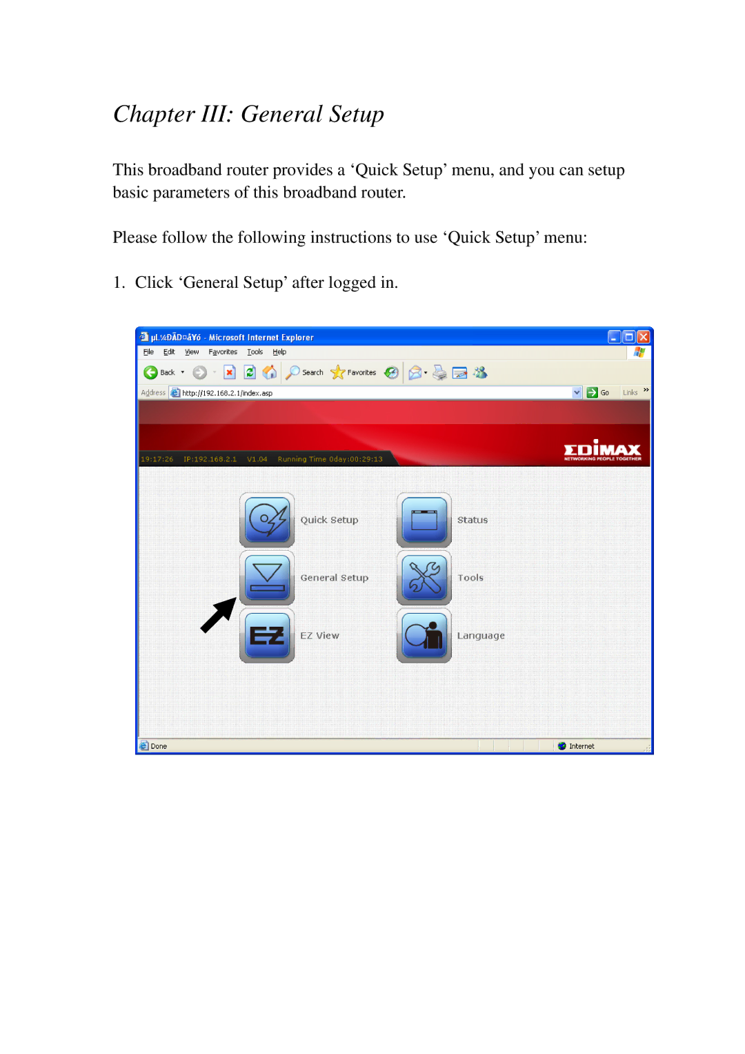 3Com BR-6574N manual Chapter III General Setup 