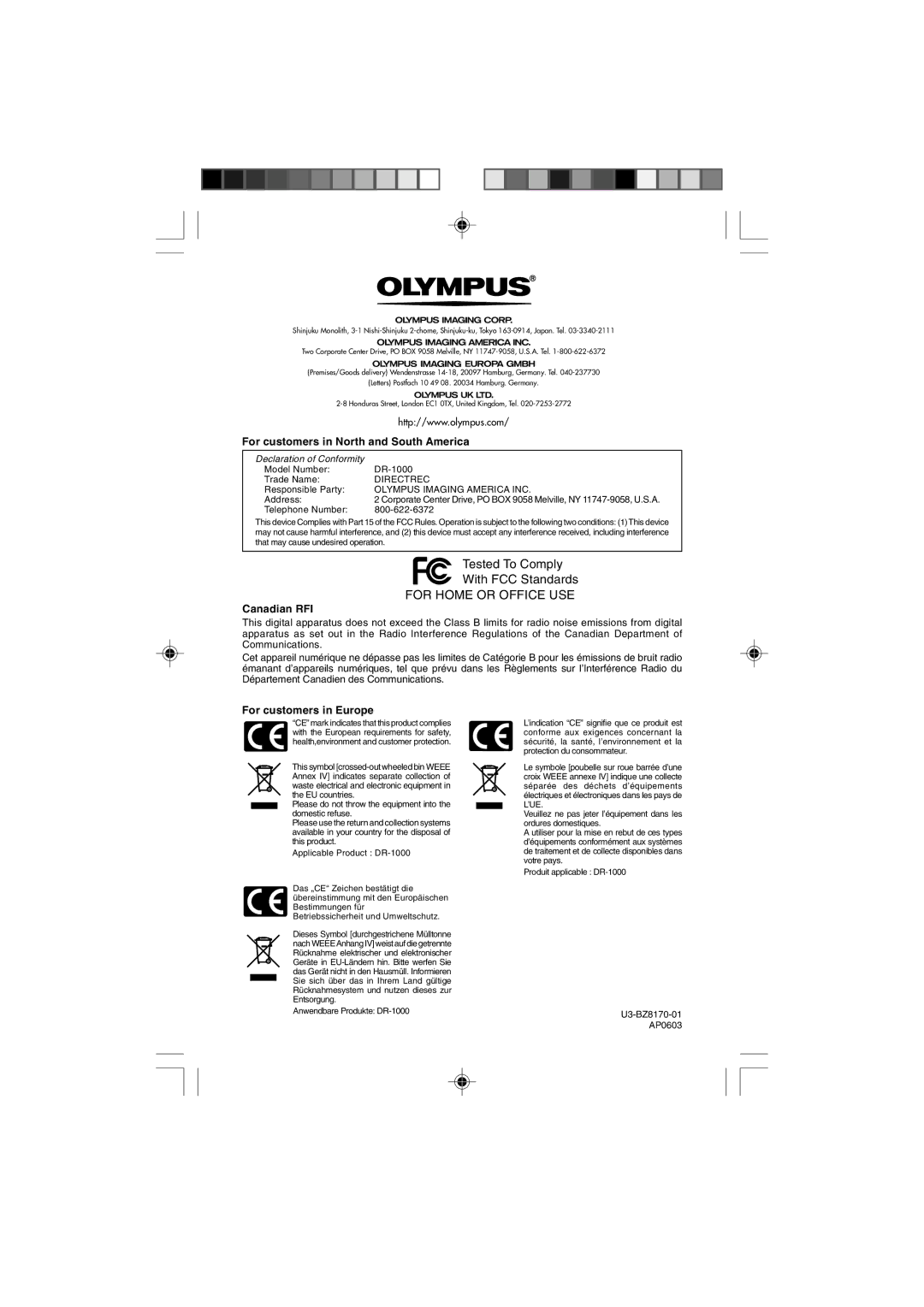 3Com DR-1000 manual For Home or Office USE 