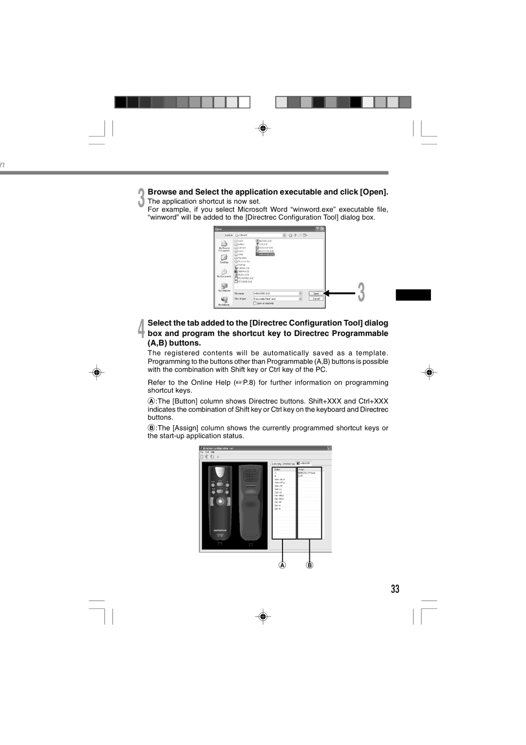 3Com DR-1000 manual 