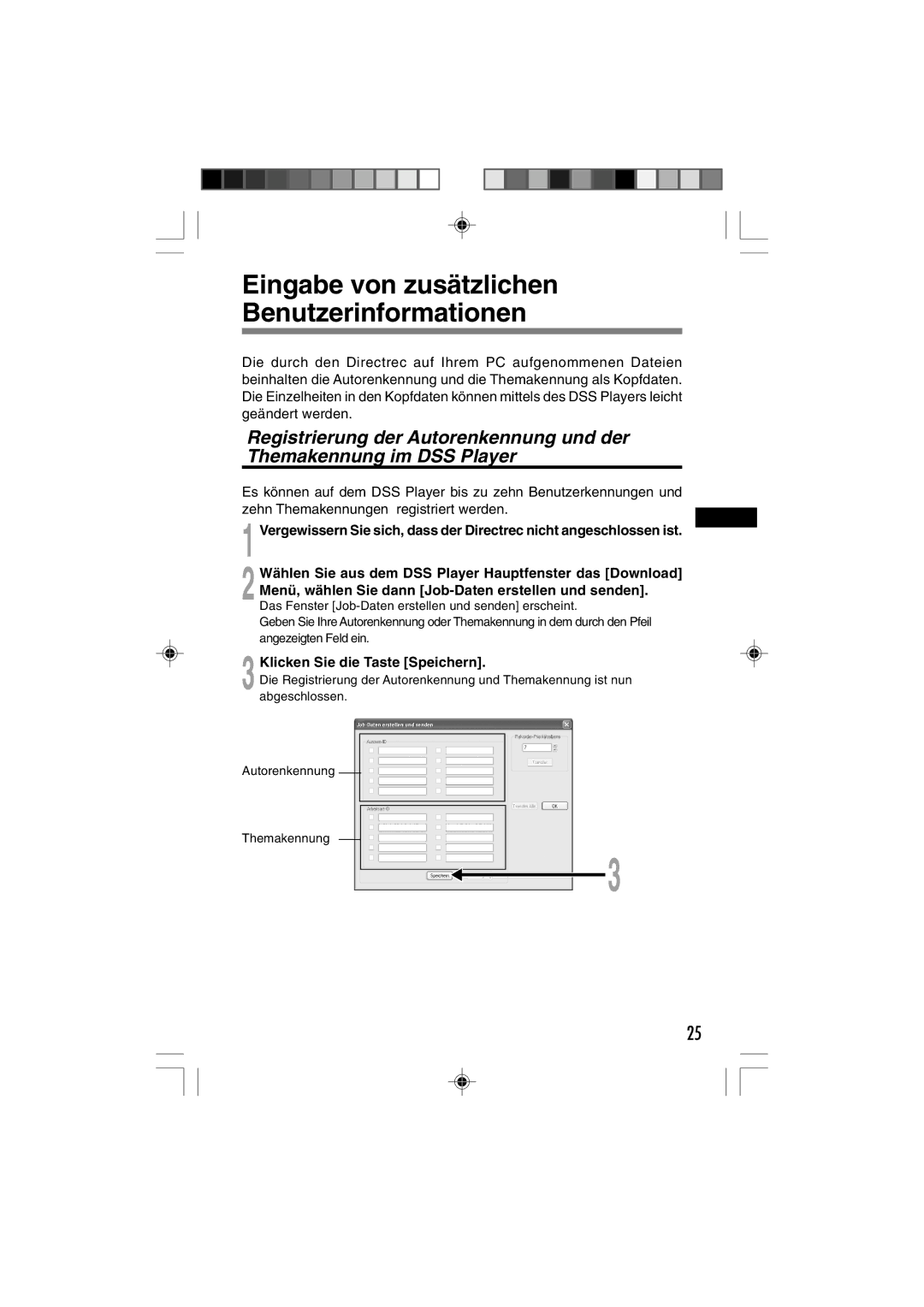 3Com DR-1000 manual Eingabe von zusätzlichen Benutzerinformationen, Klicken Sie die Taste Speichern 