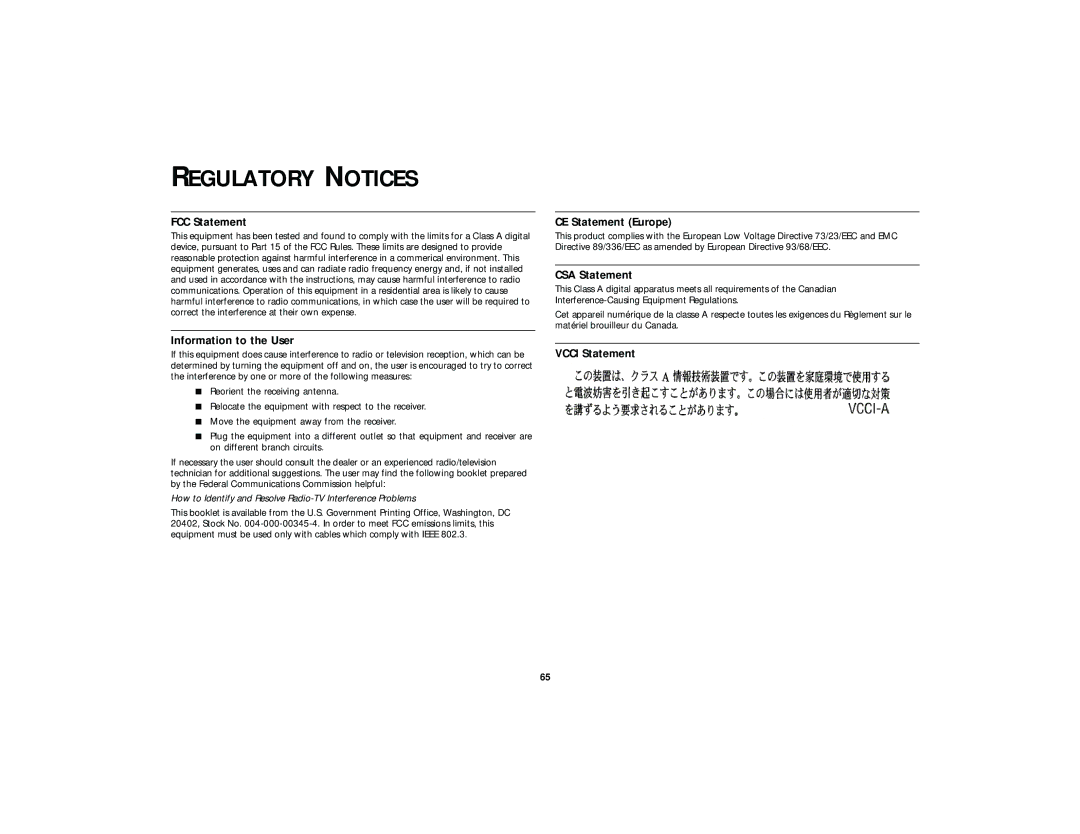 3Com 2816-SFP Plus (3C16485), DUA 1648-5AAA02 manual Regulatory Notices 