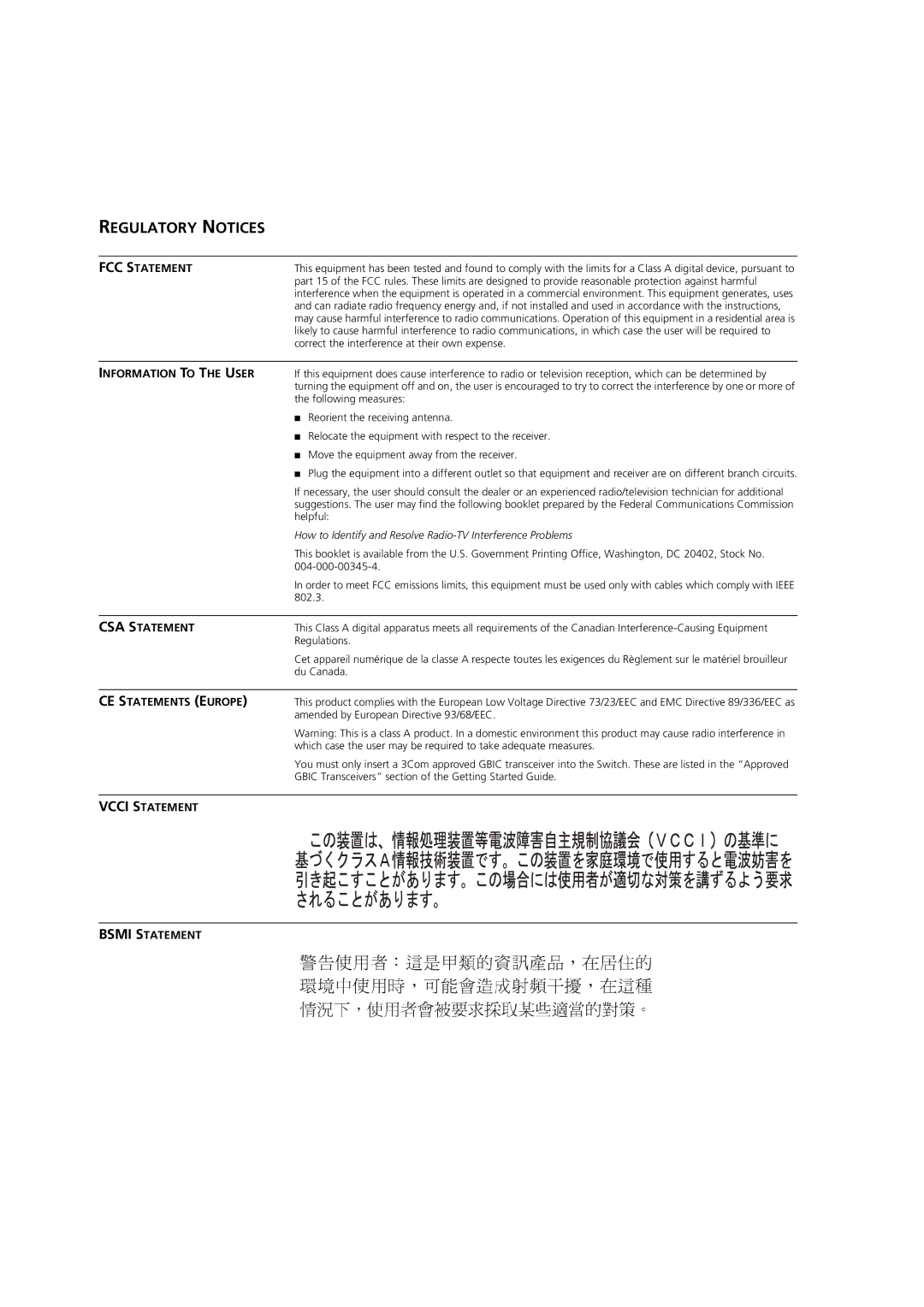 3Com DUA1770-0AAA04 manual Regulatory Notices 