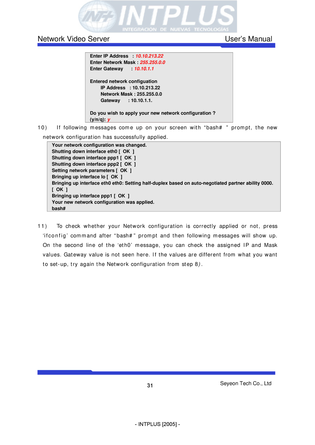 3Com FlexWATCH 3110 user manual Network Video Server User’s Manual 