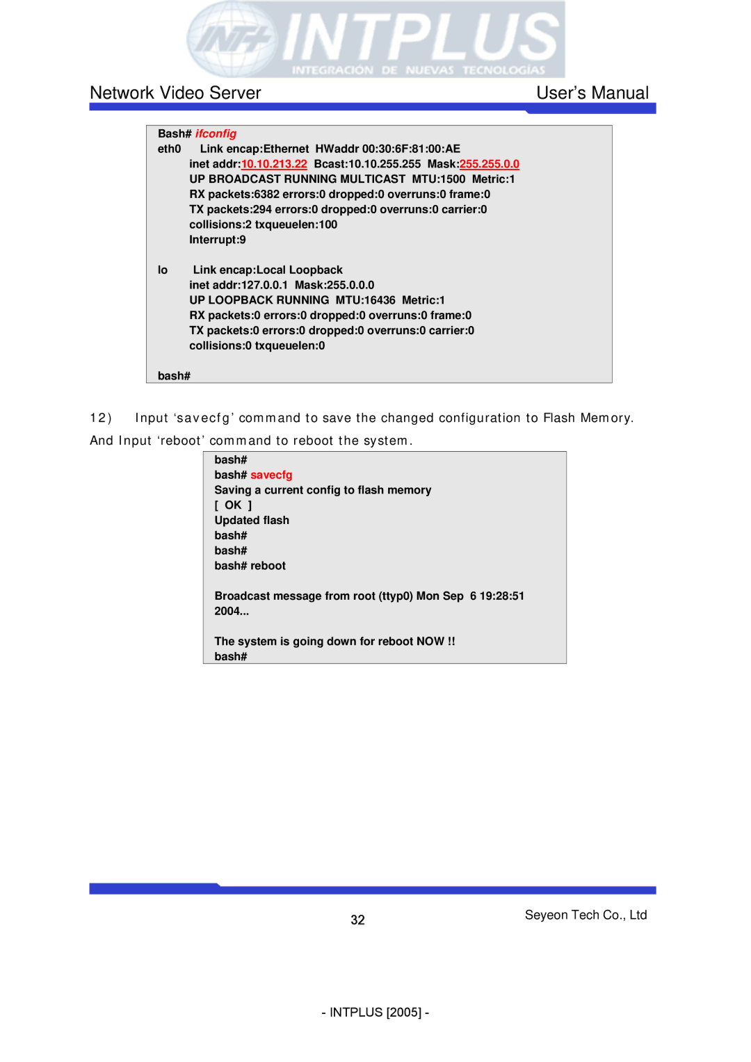 3Com FlexWATCH 3110 user manual Bash# ifconfig 