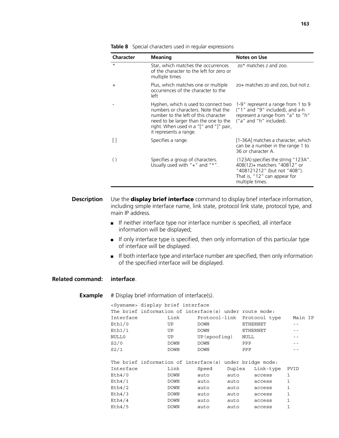 3Com MSR 50, MSR 30 manual Related command interface, Example # Display brief information of interfaces, 163 