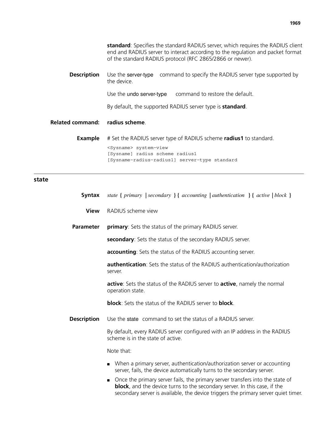 3Com MSR 50 Primary Sets the status of the primary Radius server, Secondary Sets the status of the secondary Radius server 