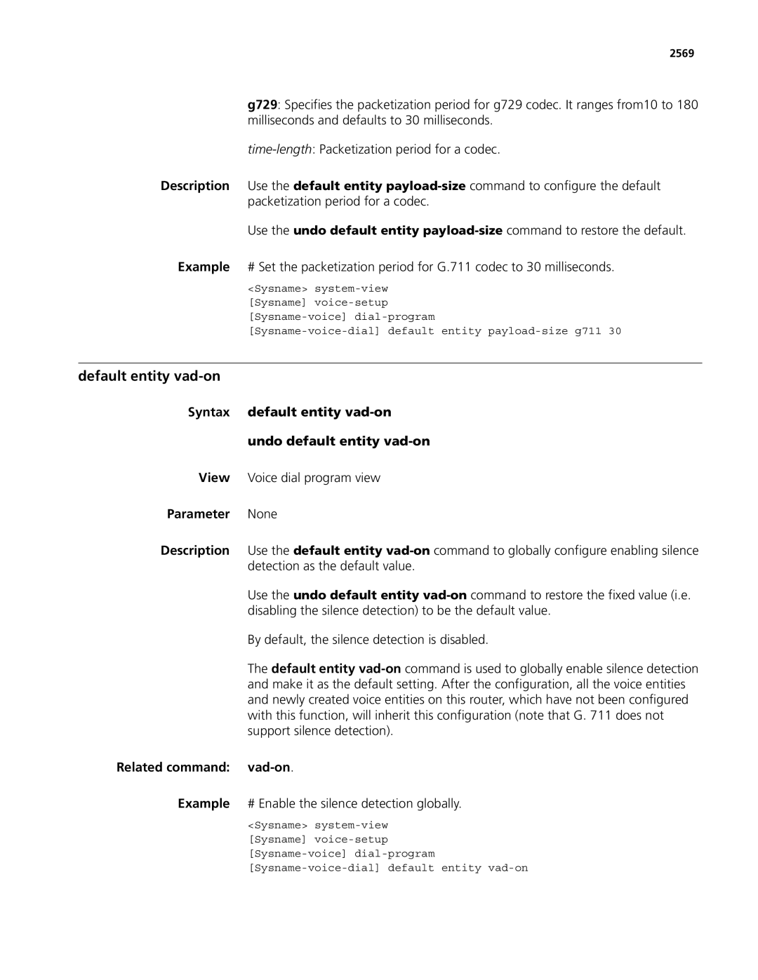 3Com MSR 50, MSR 30 manual Default entity vad-on, Undo default entity vad-on, Vad-on 