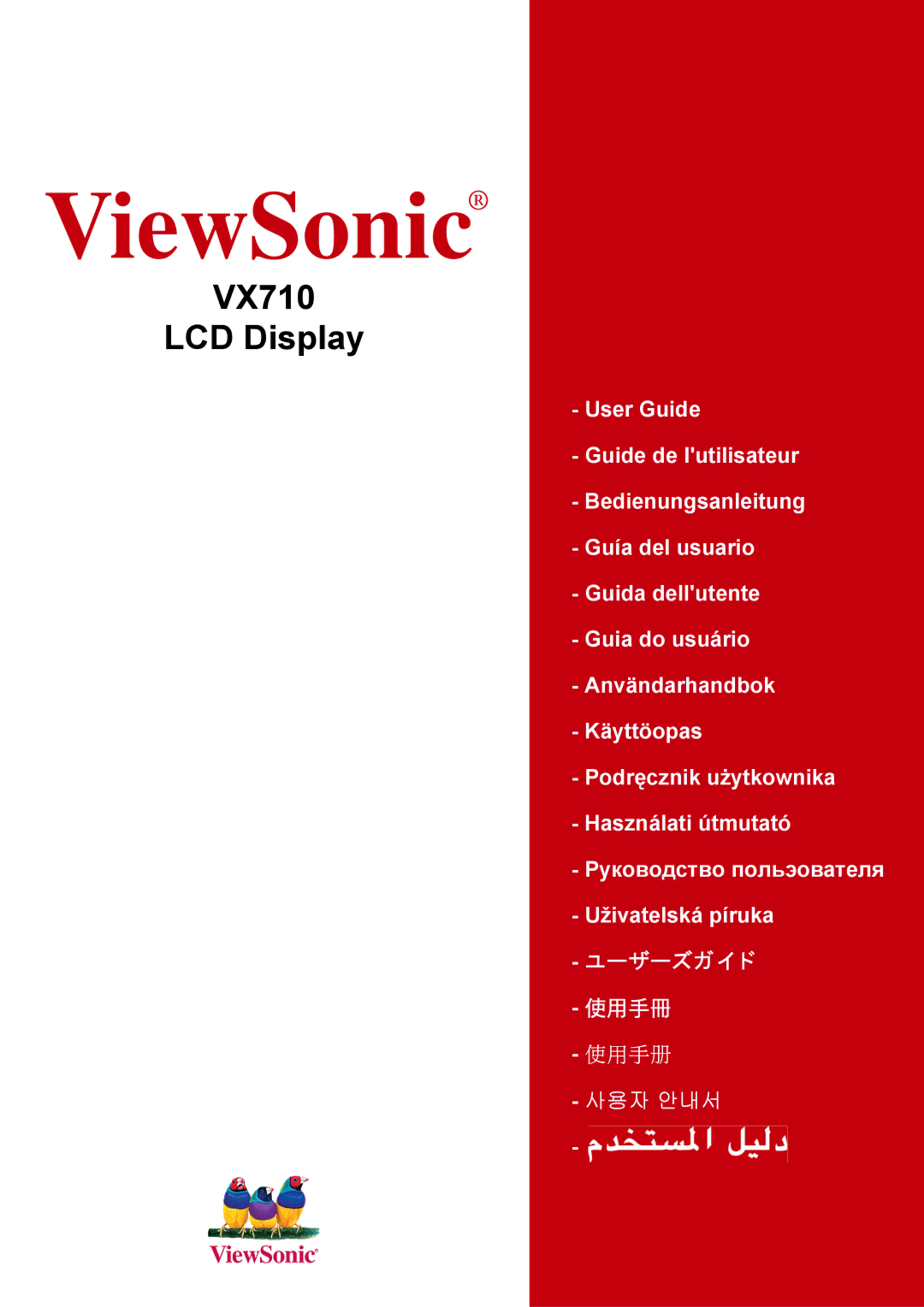 3Com VX710 manual ViewSonic 