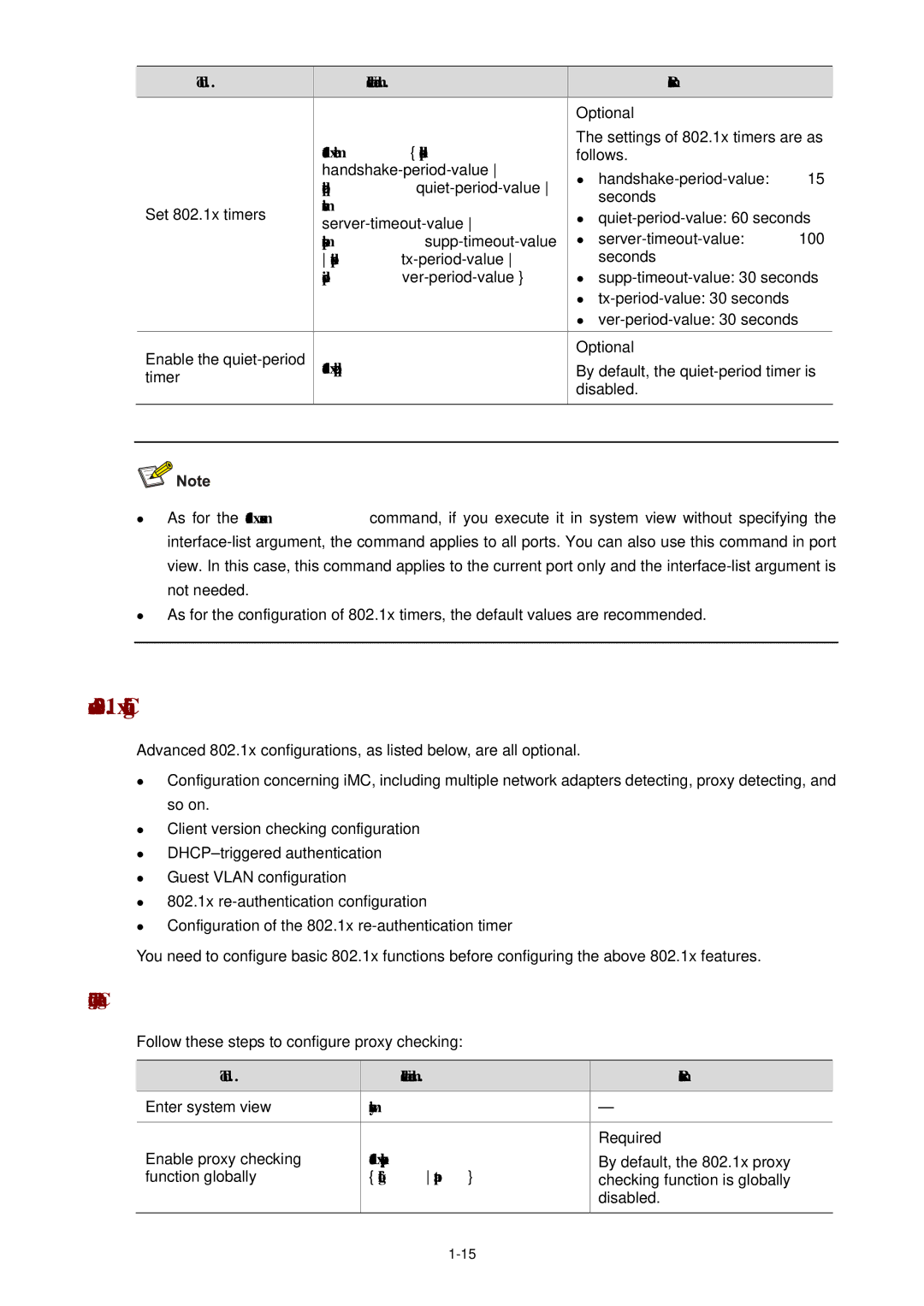 3Com WX3000 operation manual Advanced 802.1x Configuration, Configuring Proxy Checking 