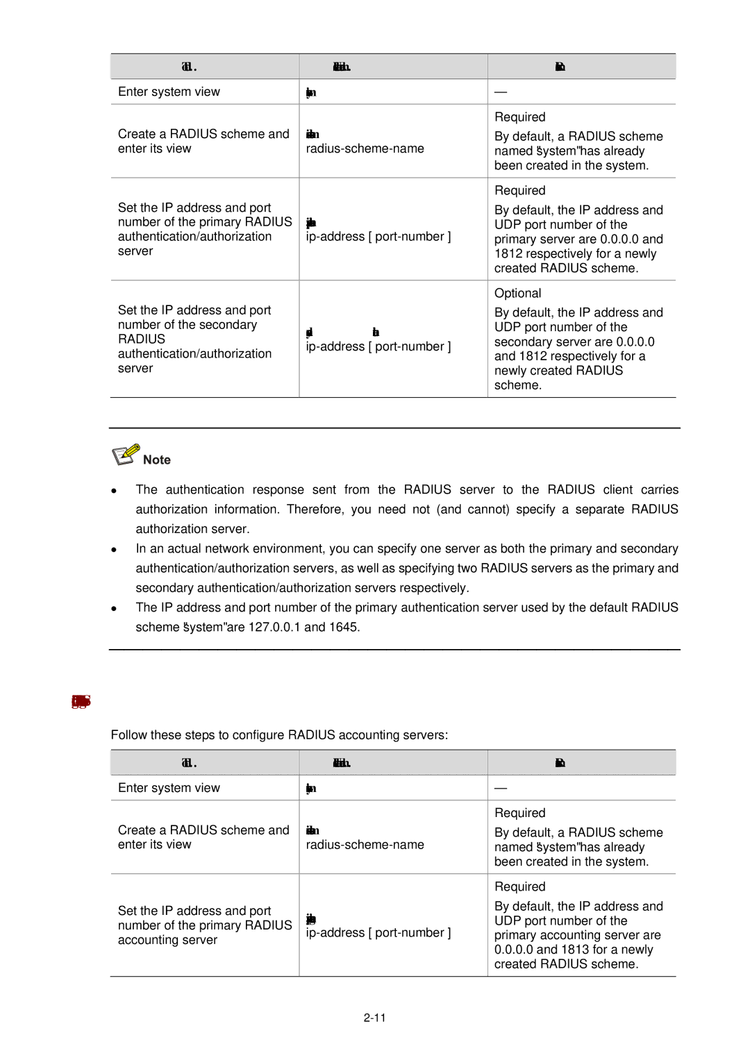 3Com WX3000 Configuring Radius Accounting Servers, Primary authentication, Ip-address port-number, Primary accounting 