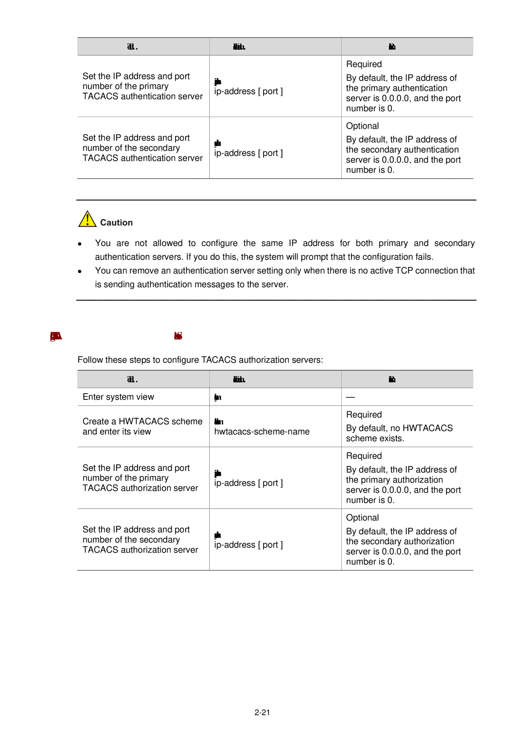 3Com WX3000 Configuring Tacacs Authorization Servers, Ip-address port, Primary authorization, Secondary authorization 