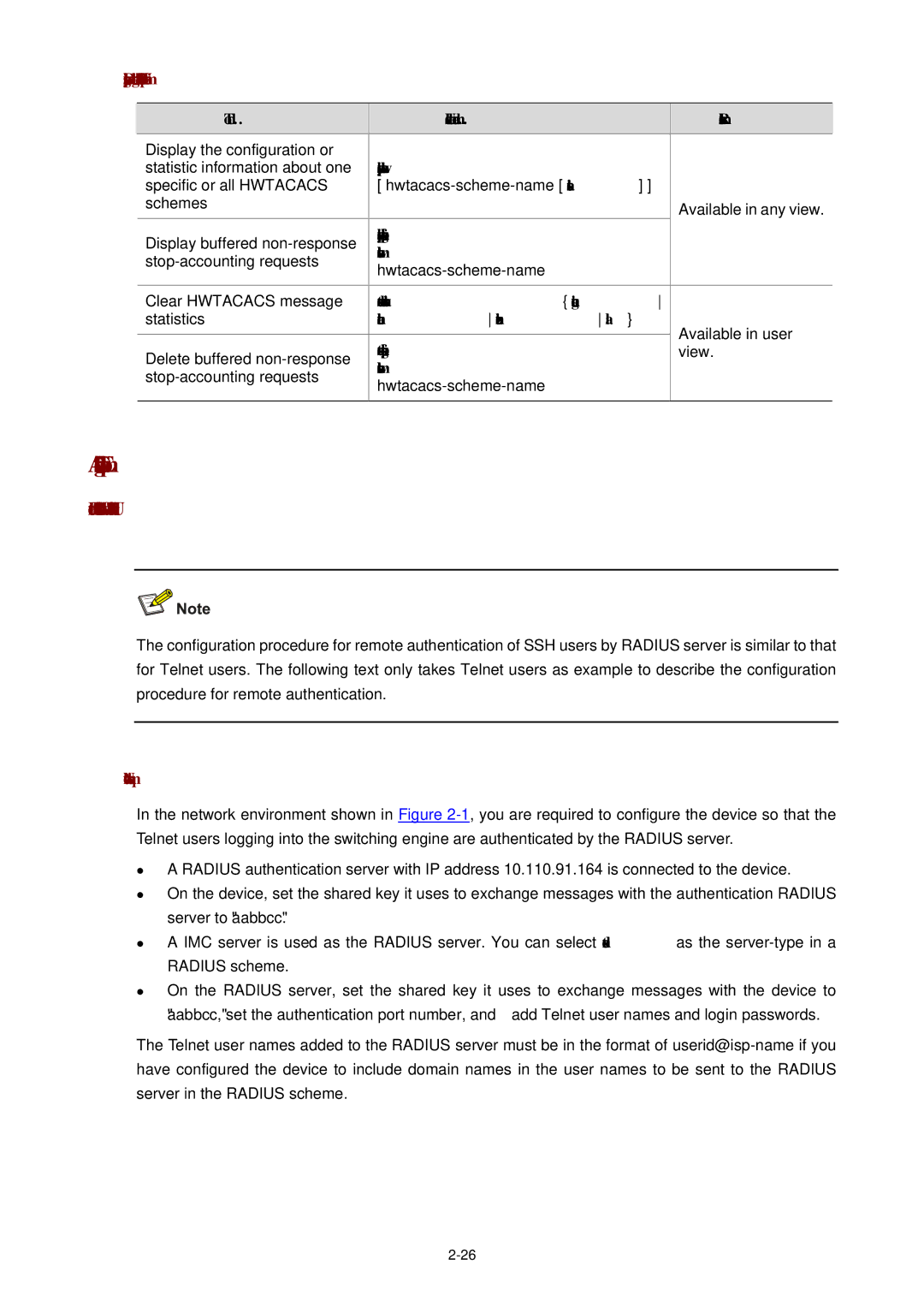 3Com WX3000 operation manual AAA Configuration Examples, Remote Radius Authentication of Telnet/SSH Users 