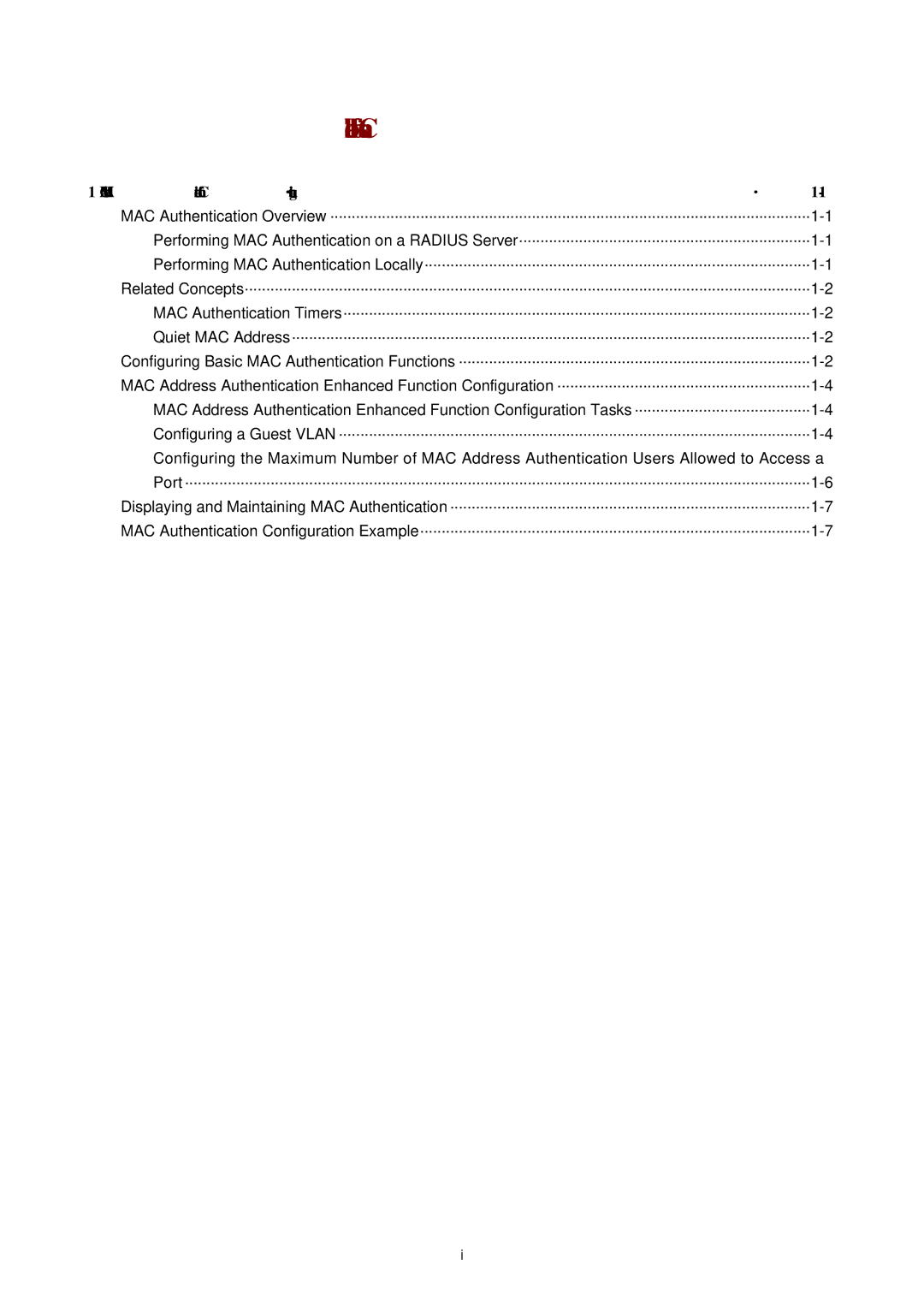 3Com WX3000 operation manual Table of Contents 