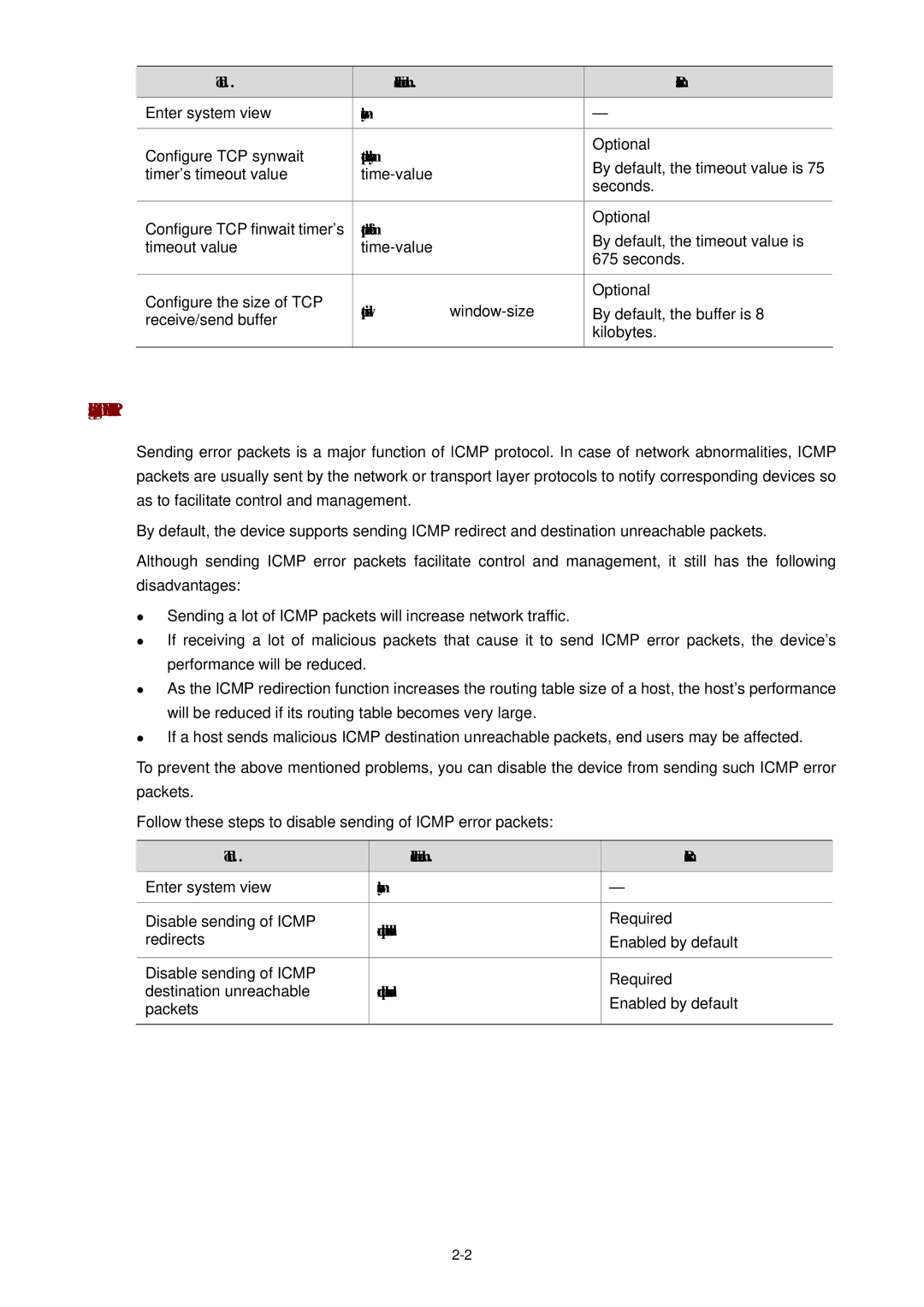 3Com WX3000 operation manual Disabling Sending of Icmp Error Packets 