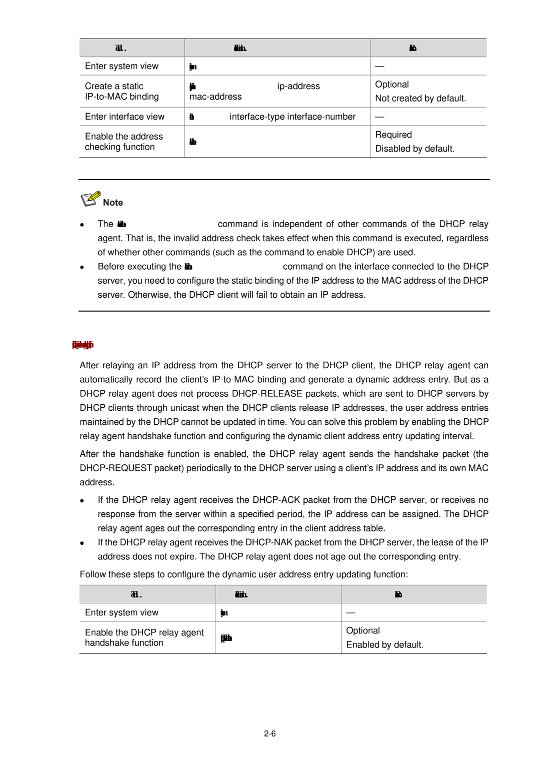 3Com WX3000 operation manual Dhcp-security static ip-address, Mac-address, Address-check enable, Dhcp relay hand enable 