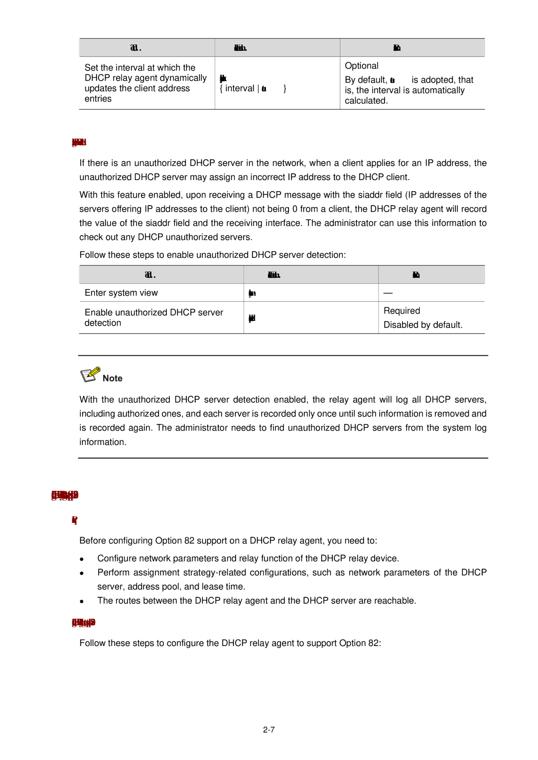 3Com WX3000 Configuring the Dhcp Relay Agent to Support Option, Enabling unauthorized Dhcp server detection, Prerequisites 